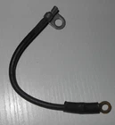 Yamaha Nos Wire, Minus Lead 261-82116-01-00 New. Price: $24.99.