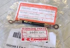 Kawasaki VN750 Vulcan Wire 26011-1549 Nos New. Price: $29.00.