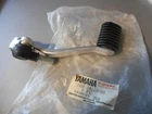 Nos Yamaha XVZ12 Venture 1200 1982-1983 Genuine Gear Shift Pedal 26H-18110-01 New. Price: $44.99.