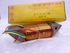 Nos Suzuki TS185 TS250 1971-1972 Genuine Magneto Lighting Coil 32120-30620 New. Price: $59.99.