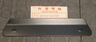 Nos Honda 1976 1978 1979 Atc 90 Body Cover Side Plate 80113-942-000 Bin New. Price: $15.00.