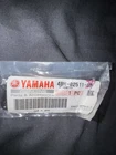 Yamaha Yzf R1 Ignition Key Blank 2003-2016 Oem 4BH-82511-09-00 New Old Stock Nos. Price: $30.00.