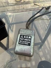 Yamaha Cdi Mitsubishi F8T 00172. Fits Various Models DT400 DT250 Used. Price: $149.00.
