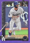 2025 Topps Series 1 Hunter Feduccia Rc Purple Holo Foil #/250 -la Dodgers- Ungraded. Price: $9.97.