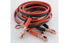 Emgo 84-96308 Motorcycle Batteryjumper Cable 8FT New. Price: $24.66.