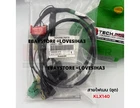 Fits For Kawasaki Klx 140 Engine Motor Main Wiring Harness Loom 26031-1997 New. Price: $78.71.