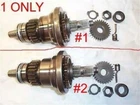 81-83 XJ550 Maxim Rh Rj Rk Seca Starter Clutch Idler Gear Assy Used. Price: $127.00.