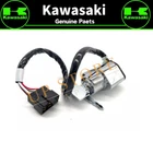 Kawasaki Genuine Oem Vulcan 1500 87-99 Ignition Switch 27005-1205 New. Price: $145.83.