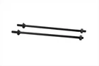 Prestolite Starter Thru Bolt Set For Harley-davidson New. Price: $36.99.
