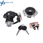 Ignition Switch Seat Gas Cap Lock Key Fit For Suzuki Gsxr 600 1997-2000 Us New. Price: $21.51.