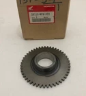 Honda CBR900RR CBR600 Starting Driven Gear # 28110-MV9-670 New Oem (585)I. Price: $111.75.
