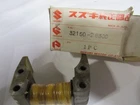 Suzuki TM100 TM125 RM125 Nos Pulser Coil 1973-75 32150-28300 New. Price: $43.55.