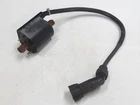 1988-2009 Suzuki Intruder Boulevard Vs 1400 Rear Ignition Coil Oem 33410-38B00 Used. Price: $29.99.