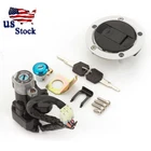 Ignition Switch Fuel Gas Cap With Lock Keys For Suzuki GSXR600/GSXR750 2004-2005 New. Price: $37.86.