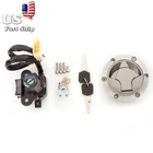 For Kawasaki 2013-15 Ninja EX300A Ignition Switch Fuel Cap Seat Lock Key Us New. Price: $51.16.