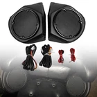 Rear 5.25" Speaker W/pods Kit For Harley Electra Glide Classic Efi Flhtci New. Price: $168.98.