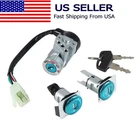 Ignition Switch Lock Set For Honda CH80 Elite 1985-2007 35010-GV4-901 New. Price: $21.53.
