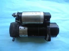2009-19 Harley Flhtcutg Glide Flrt Trike Reverse Motor 83388-09 Parts Only For. Price: $247.99.