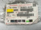 New Genuine Kawasaki 16085-0080 2006-18 Concours Ninja ZX-14 ZX1400 ZG1400 Gear. Price: $58.95.
