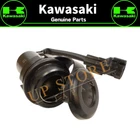 Kawasaki Genuine Oem 2020-2024 Ninja 650 Dc Output 12V Socket 99994-1373 New. Price: $60.85.