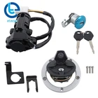 For Kawasaki Ninja ZX6R ZX10R Z1000SX Ignition Switch Fuel Gas Cap Lock Set New. Price: $34.04.