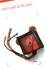 Honda 5SB-CW1.Z ? Voltage Regulator Rectifier Needs Plug Free Shipping Used. Price: $26.95.