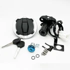 Ignition Key Switch Tank Cap Seat Lock Set For 2018-2023 Kawasaki Ninja Z400 New. Price: $168.17.