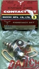 New Genuine Daiichi 132-81221-10 Ignition Contact Point Assembly Fits Yamaha. Price: $40.86.