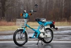 Honda NC-50 Oem Parts Nos Variety Of Bundle Deal New. Price: $46.00.
