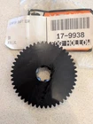 Harley Starter Gear Fxst 1985-1988 Flst Fxsb Flt Vtwin 17-9938 New. Price: $21.00.
